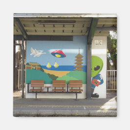 宇宙羽咋駅エイリアン石川県 マグネット