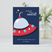 宇宙船このワールドスクールヴァレンティネス 招待状 (スタンド正面)