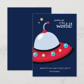 宇宙船このワールドスクールヴァレンティネス 招待状 (正面/裏面)