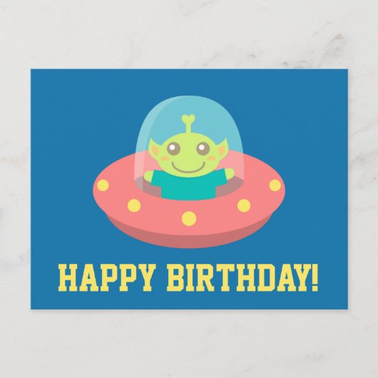 宇宙船に乗ったかわいいエイリアンの誕生日おめでとう ポストカード (正面)