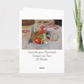 宇宙船のガラスクリスマスのオーナメント シーズンカード (裏面)