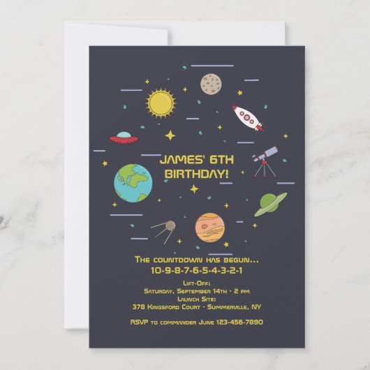 宇宙要素の招待状 招待状 (正面)