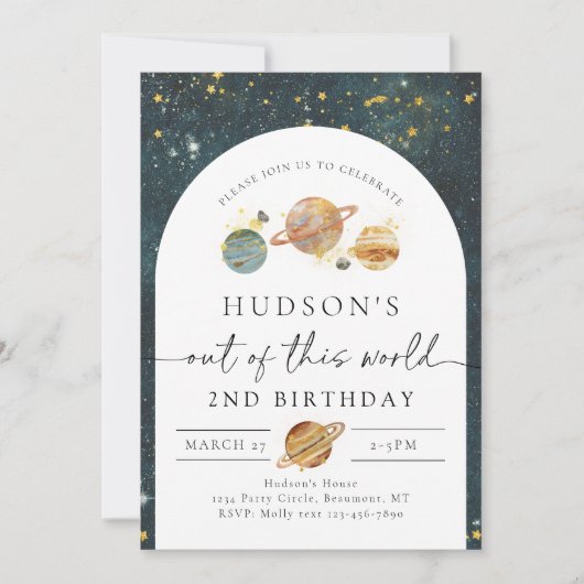 宇宙誕生日招待状 |宇宙誕生日 招待状 (正面)
