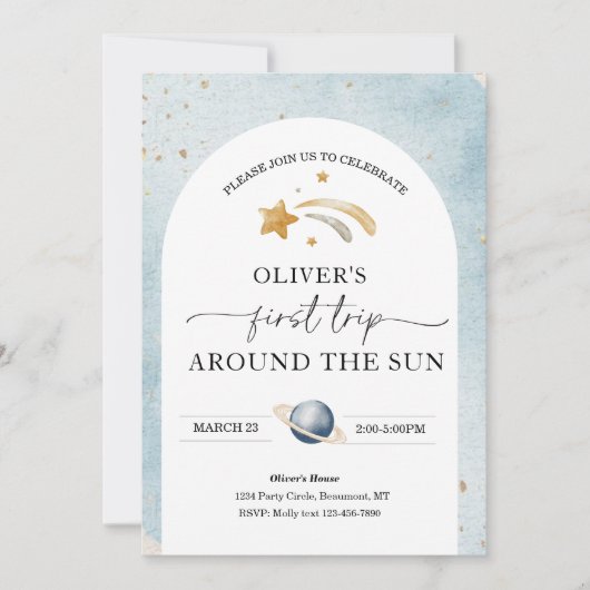 宇宙誕生日招待状 | First Trip誕生日 招待状 (正面)