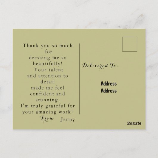 宇宙論者 ポストカード (裏面)