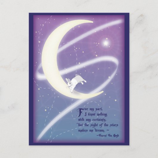 宇宙遊で ポストカード (正面)