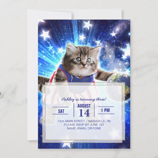 宇宙遊猫バスケットボール 招待状 (正面)