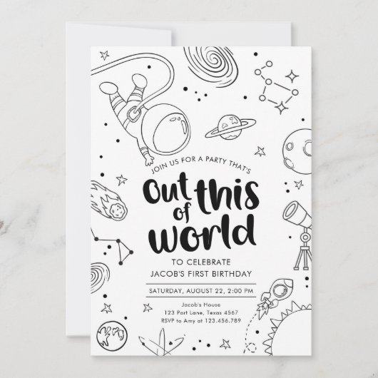 宇宙銀河系アウトオブザワールドボーイ誕生日 招待状 (正面)