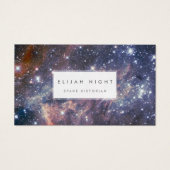 宇宙銀河系星間旅行SF (正面)