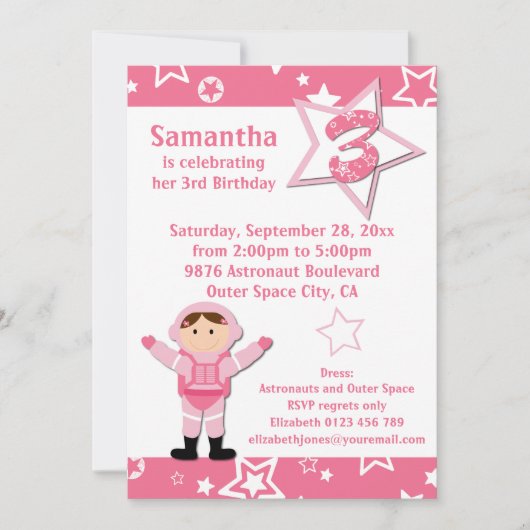 宇宙飛行士のピンクの星の第3誕生会 招待状 (正面)