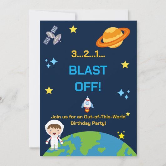 宇宙飛行士の宇宙誕生日招待状｜3 2 1 発射！ 招待状 (正面)