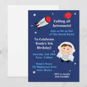 宇宙飛行士の誕生日のパーティの招待状 招待状 (正面/裏面)