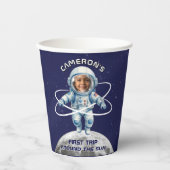 宇宙飛行士の誕生日パーティー 初めての太陽一周 紙コップ (正面)