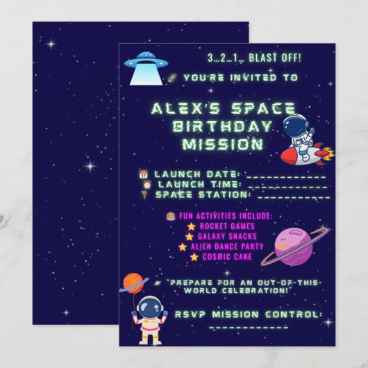 宇宙飛行士の誕生日招待状 - 楽しい宇宙へ飛び出そう！ 招待状 (正面/裏面)