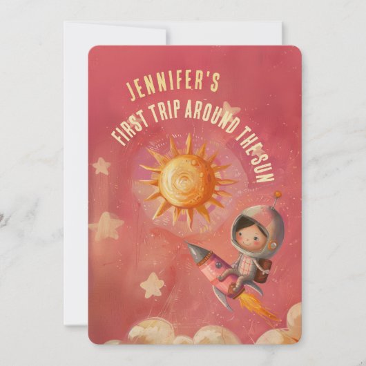 宇宙飛行士アドベンチャーファースト誕生日パーティー 招待状 (正面)