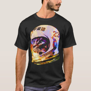 宇宙飛行士宇宙キャット(深い銀河系版) Tシャツ