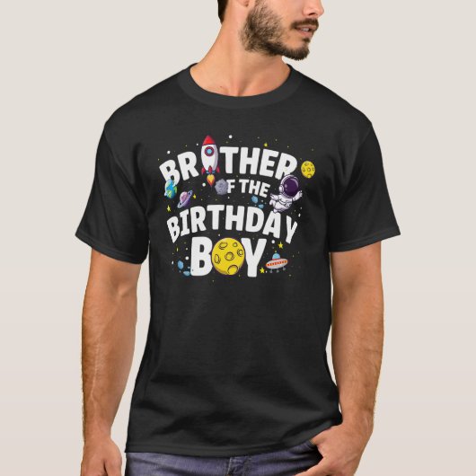 宇宙飛行士宇宙テーマパーティーブラザー・オブ・ザ・誕生日 Tシャツ (正面)
