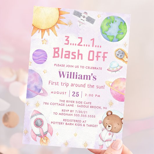 宇宙飛行士宇宙ファーストトリップのまわりにザ・サン誕生日 招待状
