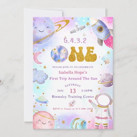 宇宙飛行士宇宙ファーストトリップのまわりにザ・サン誕生日 招待状 (正面)
