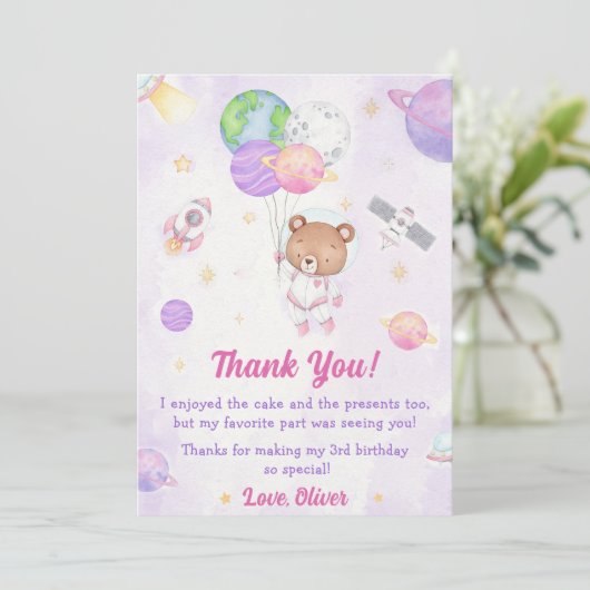 宇宙飛行士宇宙誕生日サンキューカード 招待状 (スタンド正面)