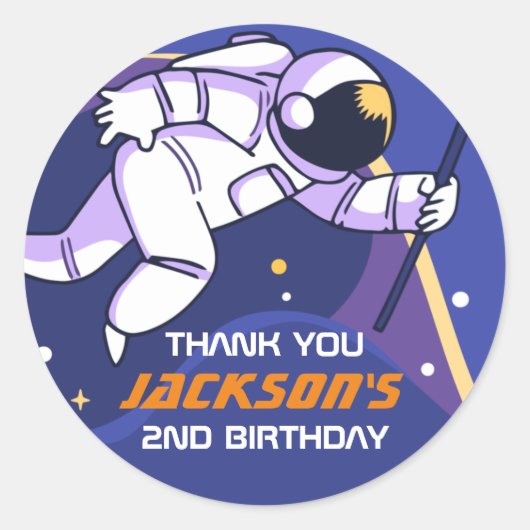 宇宙飛行士宇宙銀河系子供の誕生日パーティー ラウンドシール (正面)
