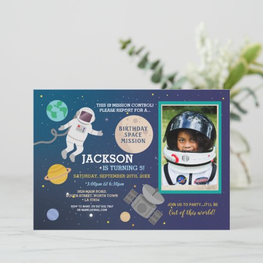宇宙飛行士宇宙銀河系誕生日パーティー宇宙写真 招待状 (スタンド正面)