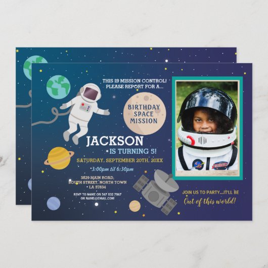 宇宙飛行士宇宙銀河系誕生日パーティー宇宙写真 招待状 (正面/裏面)