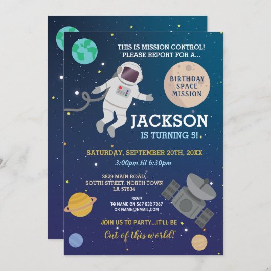 宇宙飛行士宇宙銀河系誕生日パーティー宇宙 招待状 (正面/裏面)