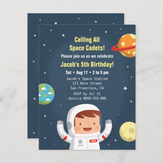 宇宙飛行士銀河系宇宙ボーイズ誕生日招待状 招待状 (正面/裏面)