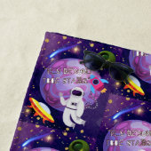 宇宙飛行士、星を超えて ビーチタオル (インサイチュ)