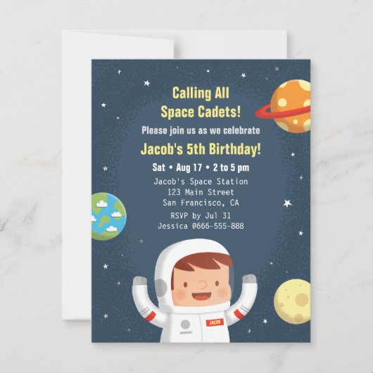 宇宙飛行士 銀河 宇宙 男の子 誕生日 インビテーション (正面)