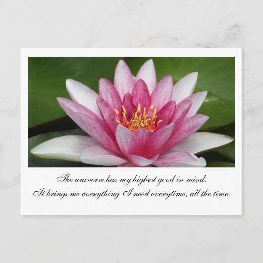 宇宙 ポストカード (正面)