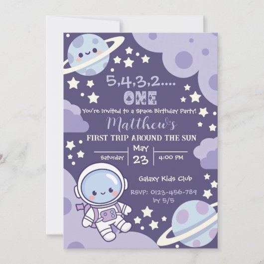 宇宙 初めての旅 1歳の誕生日 男の子 招待状 (正面)