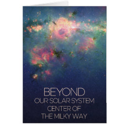 宇宙、銀河系、天の川の中心