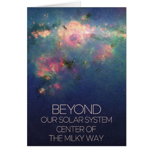 宇宙、銀河系、天の川の中心 (正面)