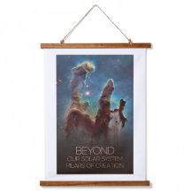 宇宙、銀河系、天の川、創造柱