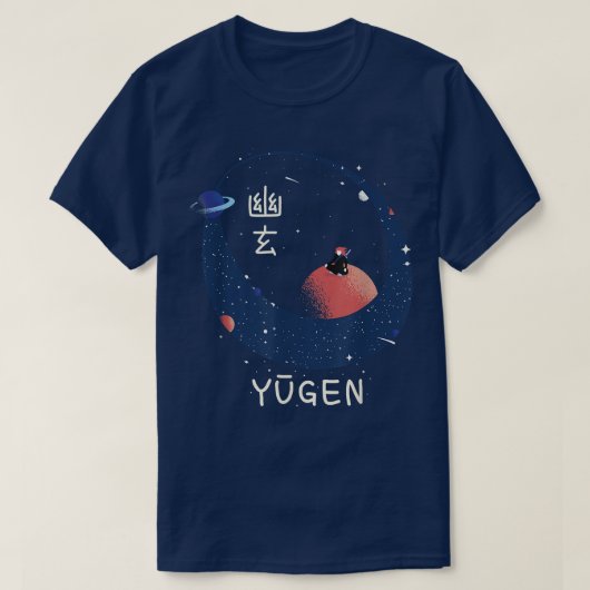 宇宙T – アストラル宇宙デザイン Tシャツ (デザイン正面)