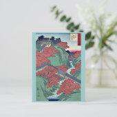 宇治川広重の京都東福寺 ポストカード (スタンド正面)