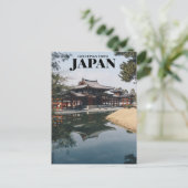 宇治 ポストカード (スタンド正面)