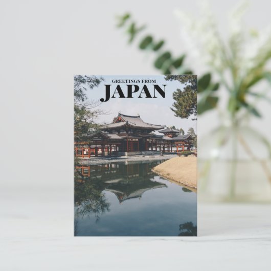 宇治 ポストカード (スタンド正面)