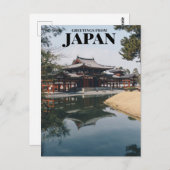 宇治 ポストカード (正面/裏面)