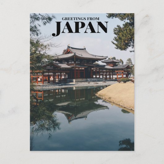 宇治 ポストカード (正面)