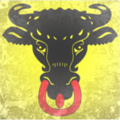 宇理 シール (正面)