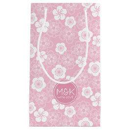 宇目 |梅日本の模様のパーソナライズされた抱き枕 スモールペーパーバッグ