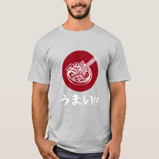 宇舞!!日本の「おいしい!!」という言葉 Tシャツ