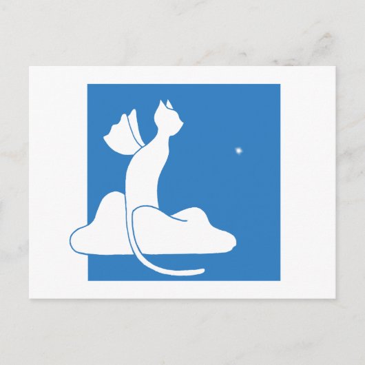 守り猫 ポストカード (正面)