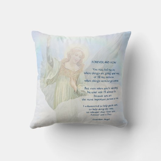 守り神の詩 クッション (裏面)