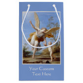 "守り神"のカスタムなギフトバッグ スモールペーパーバッグ (裏面)