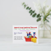 守衛室サービス名刺 名刺 (スタンド正面)