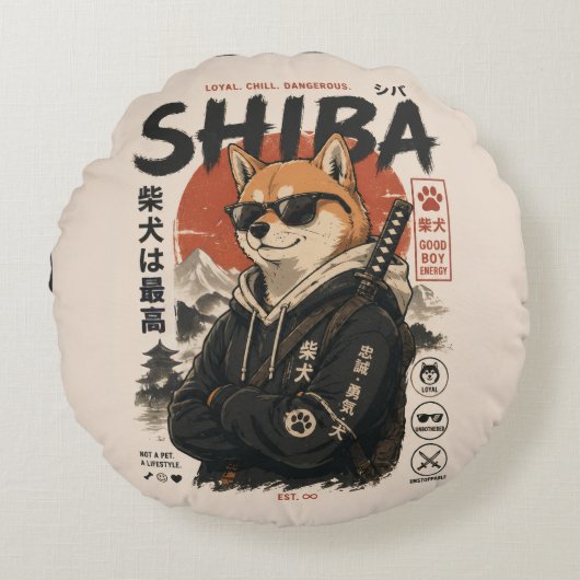 守護する柴犬 ラウンドクッション (正面)